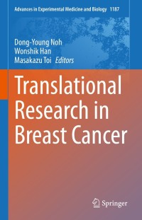 صورة الغلاف: Translational Research in Breast Cancer 9789813296190