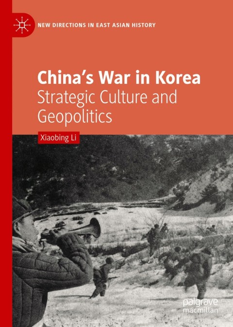 Chinaâs War in Korea 