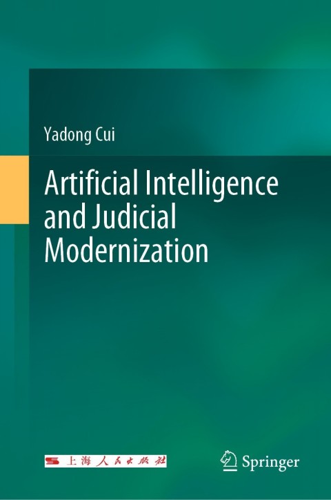 Cover image for book Artificial Intelligence and Judicial Modernization