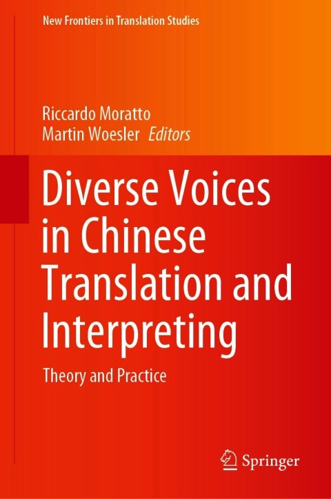 Cover image for book Diverse Voices in Chinese Translation and Interpreting