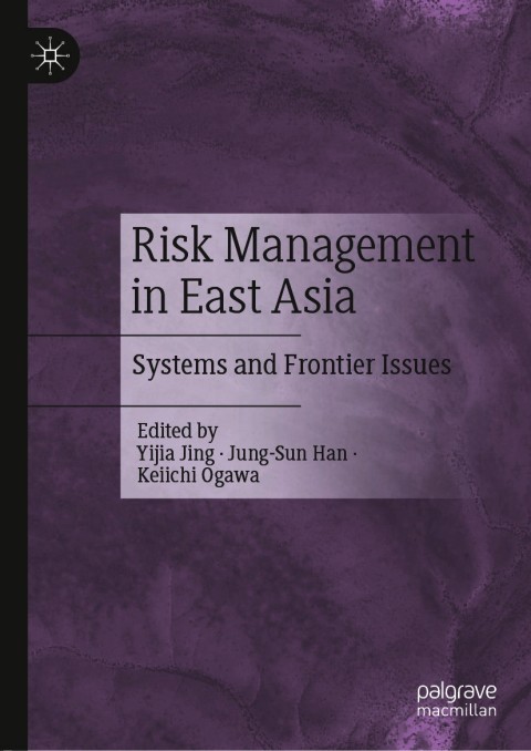 Cover image for book Risk Management in East Asia