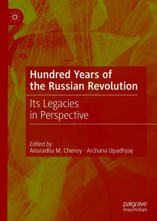 Hundred Years of the Russian Revolution