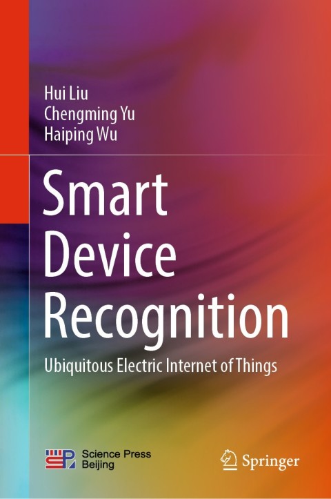 Smart Device Recognition 