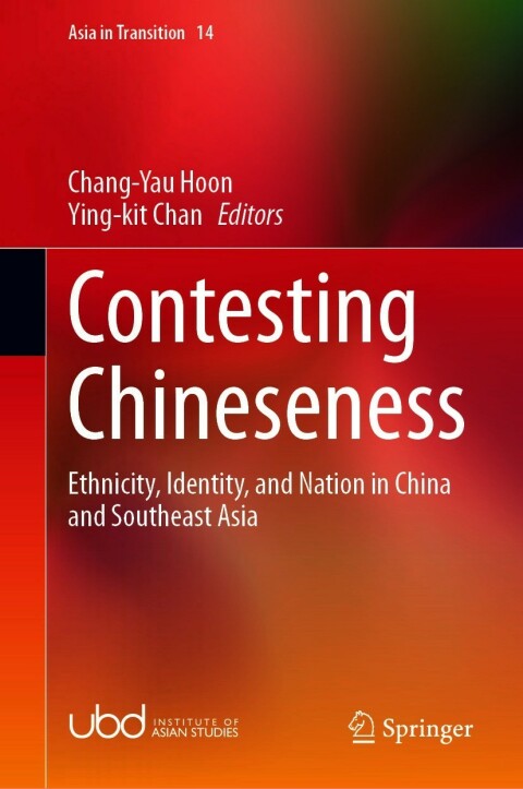 Cover image for book Contesting Chineseness