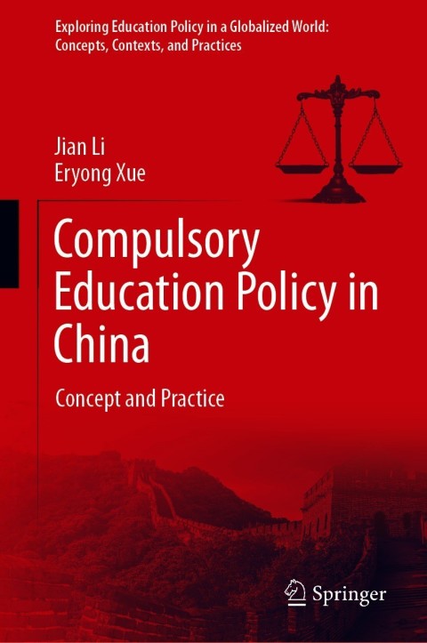 Cover image for book Compulsory Education Policy in China
