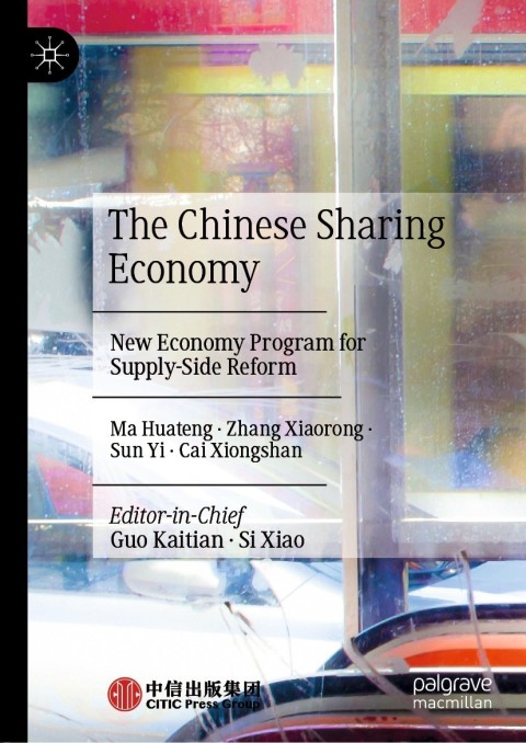 The Chinese Sharing Economy 