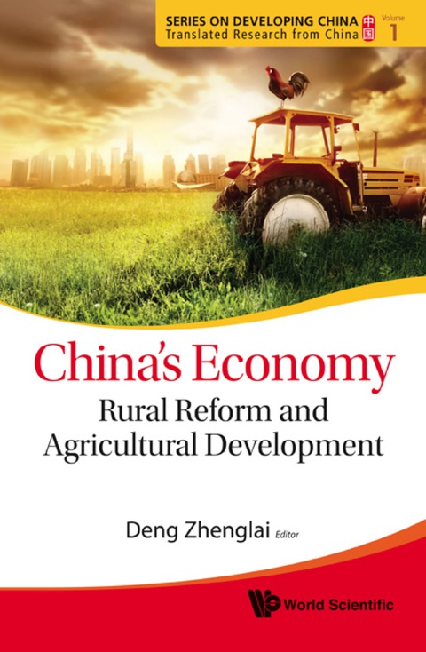 Cover image for book China's Economy: Rural Reform And Agricultural Development