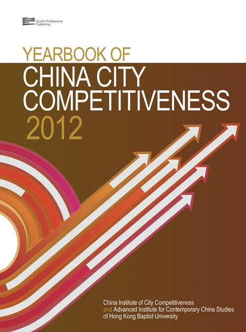 Cover image for book Yearbook of China City Competitiveness 2012