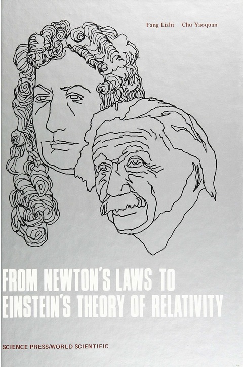 Cover image for book FR NEWTON'S LAW TO EINSTEIN'S THEO TO ..