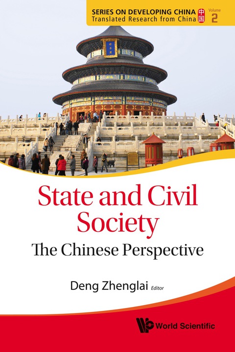 Cover image for book State And Civil Society: The Chinese Perspective