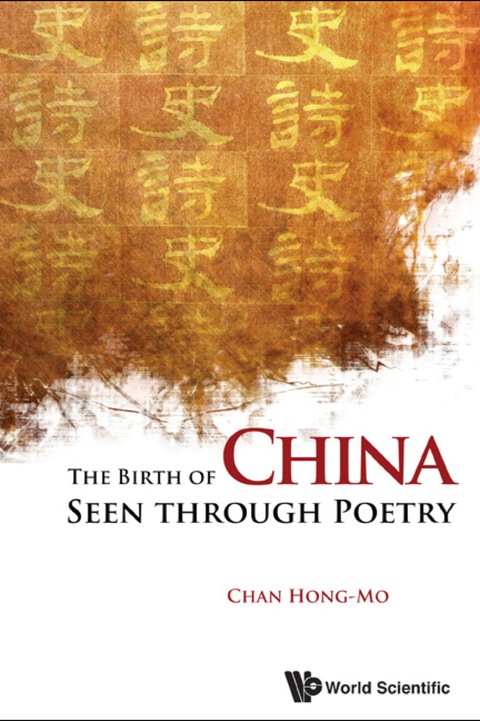 Cover image for book Birth Of China Seen Through Poetry, The