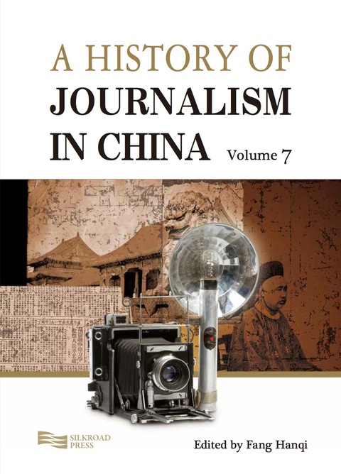 Cover image for book A History of Journalism in China