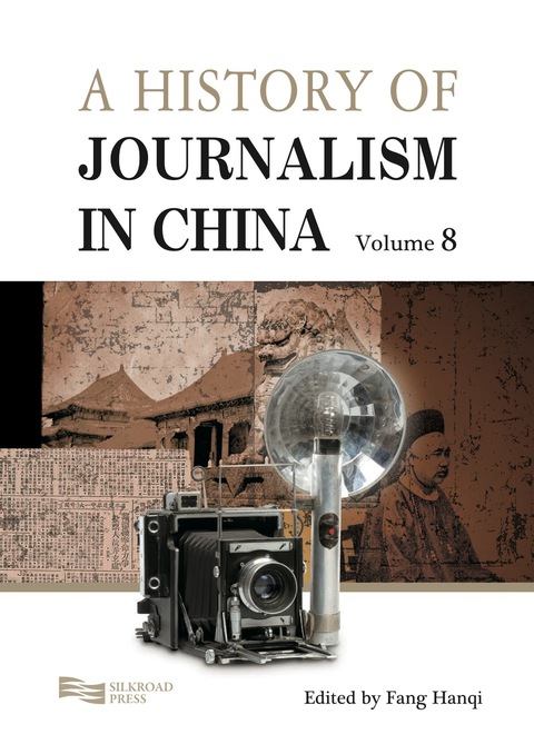 Cover image for book A History of Journalism in China