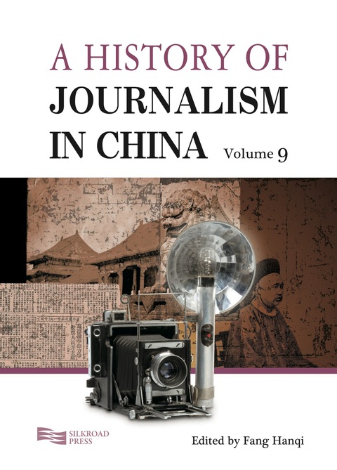 Cover image for book A History of Journalism in China