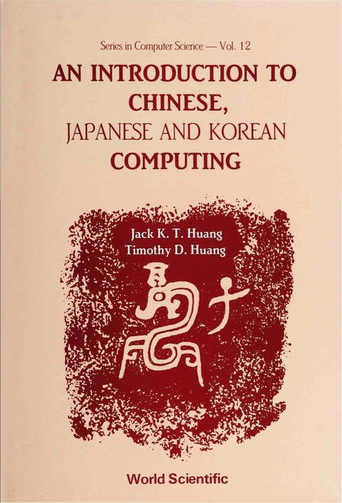 Cover image for book INTRO TO CHINESE,JAPANESE & KOREAN (V12)
