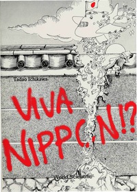 صورة الغلاف: Viva Nippon!? 9789971505912