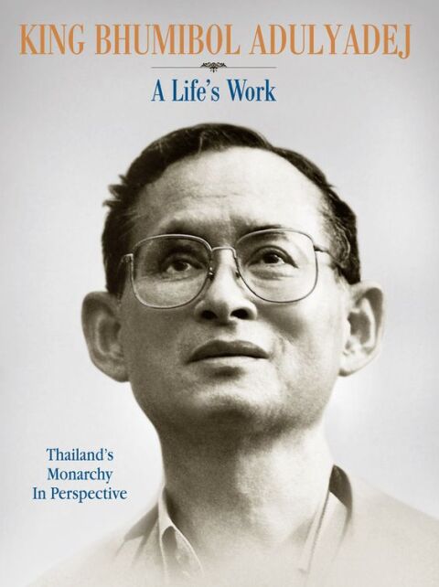 Cover image for book King Bhumibol Adulyadej