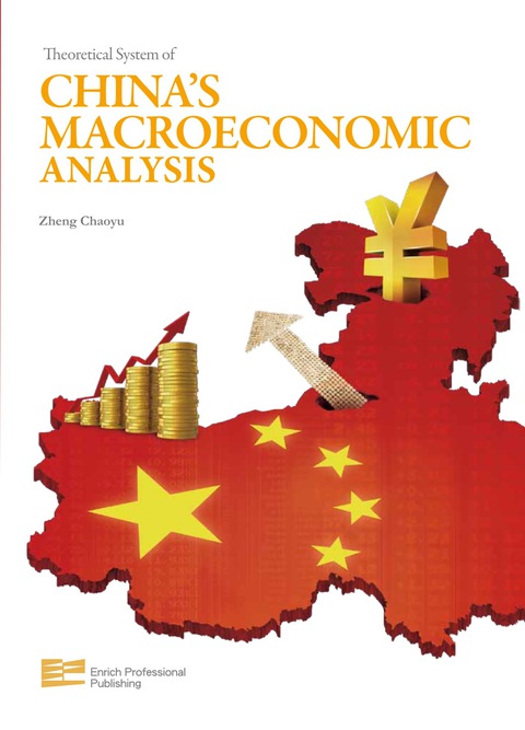 Cover image for book Theoretical System of China's Macroeconomic Analysis