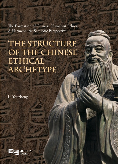 Cover image for book The Formation of Chinese Humanist Ethics
