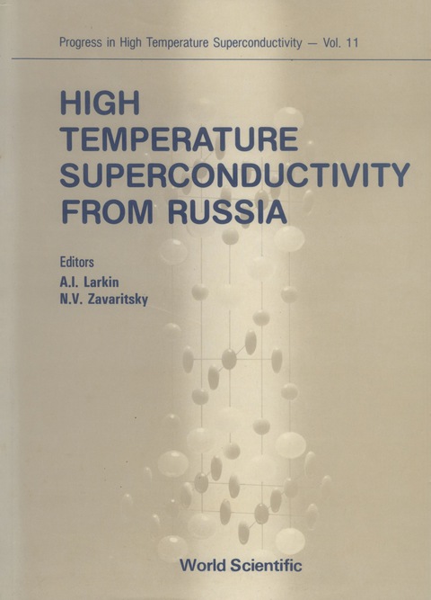 Cover image for book HIGH TEMP SUPERCONDUCTIVITY        (V11)