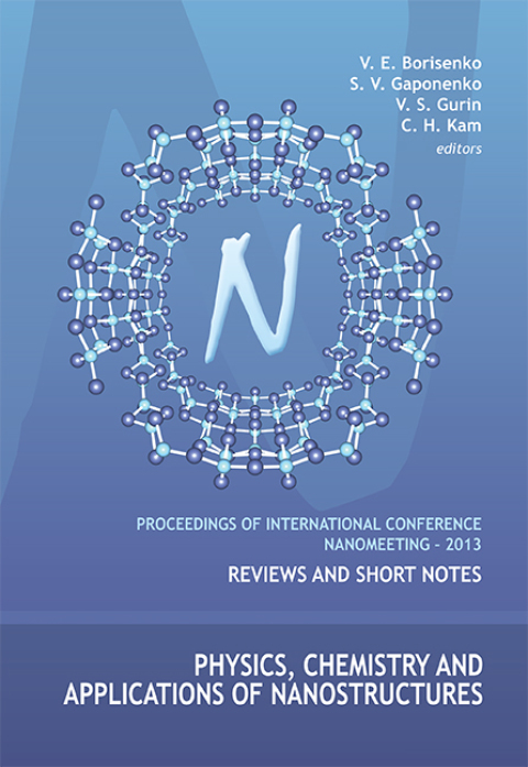Cover image for book Physics, Chemistry and Applications of Nanostructures