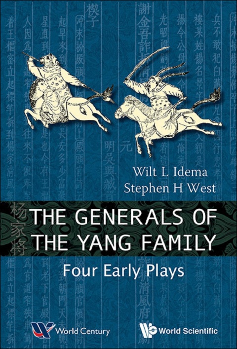 Cover image for book The Generals of the Yang Family: Four Early Plays