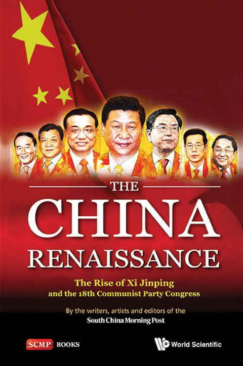 Cover image for book CHINA RENAISSANCE, THE