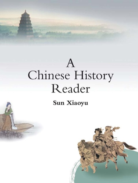 Cover image for book A Chinese History Reader