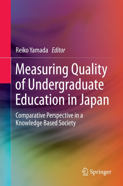 Cover image for book Measuring Quality of Undergraduate Education in Japan