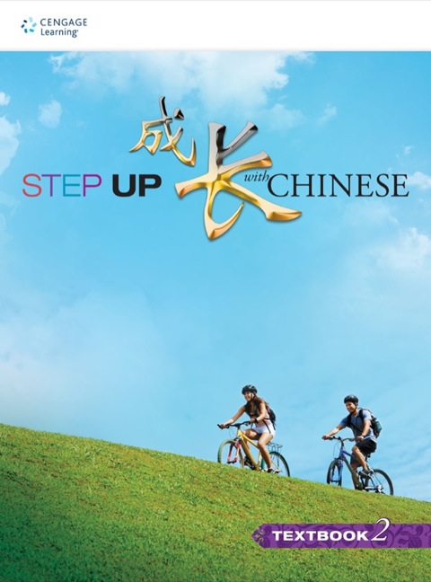 Cover image for book Step Up With Chinese Textbook, Level 2