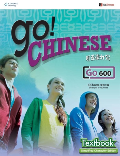 Cover image for book GO! Chinese - GO600 Textbook (Simplified Character Edn)