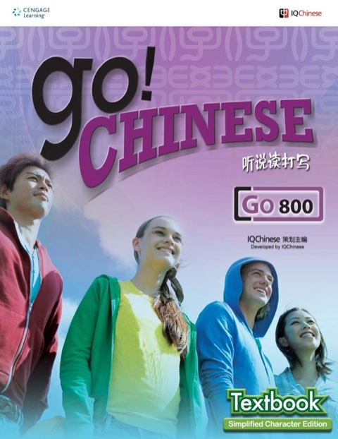 Cover image for book GO! Chinese - GO800 Textbook (Simplified Character Edn)