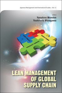 Cover image: LEAN MANAGEMENT OF GLOBAL SUPPLY CHAIN 9789814630702
