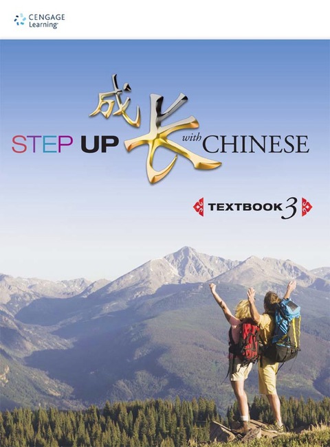 Cover image for book Step Up With Chinese Textbook, Level 3