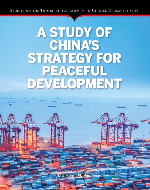 Cover image for book A Study of China’s Strategy
For Peaceful Development