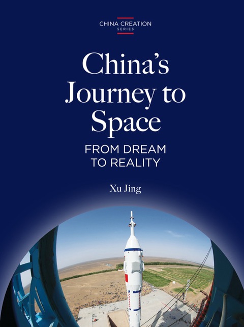Cover image for book China's Journey to Space: From Dream to Reality