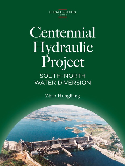 Cover image for book Centennial Hydraulic Project: South-North Water Diversion