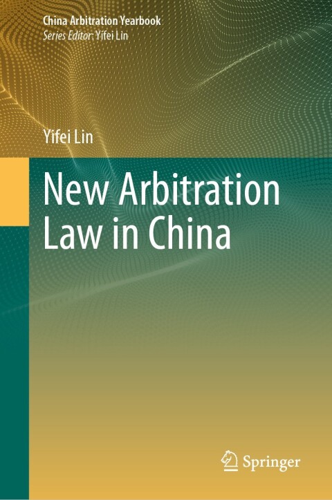 Cover image for book New Arbitration Law in China