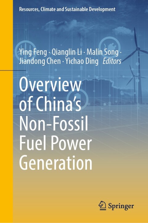 Cover image for book Overview of China’s Non-Fossil Fuel Power Generation