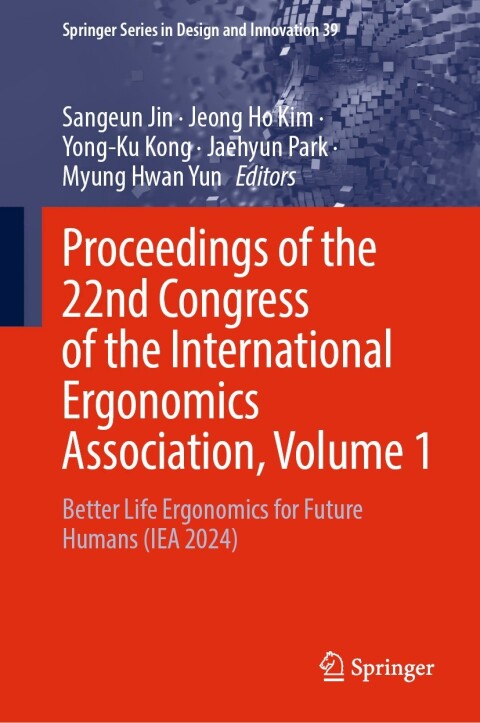 Cover image for book Proceedings of the 22nd Congress of the International Ergonomics Association, Volume 1