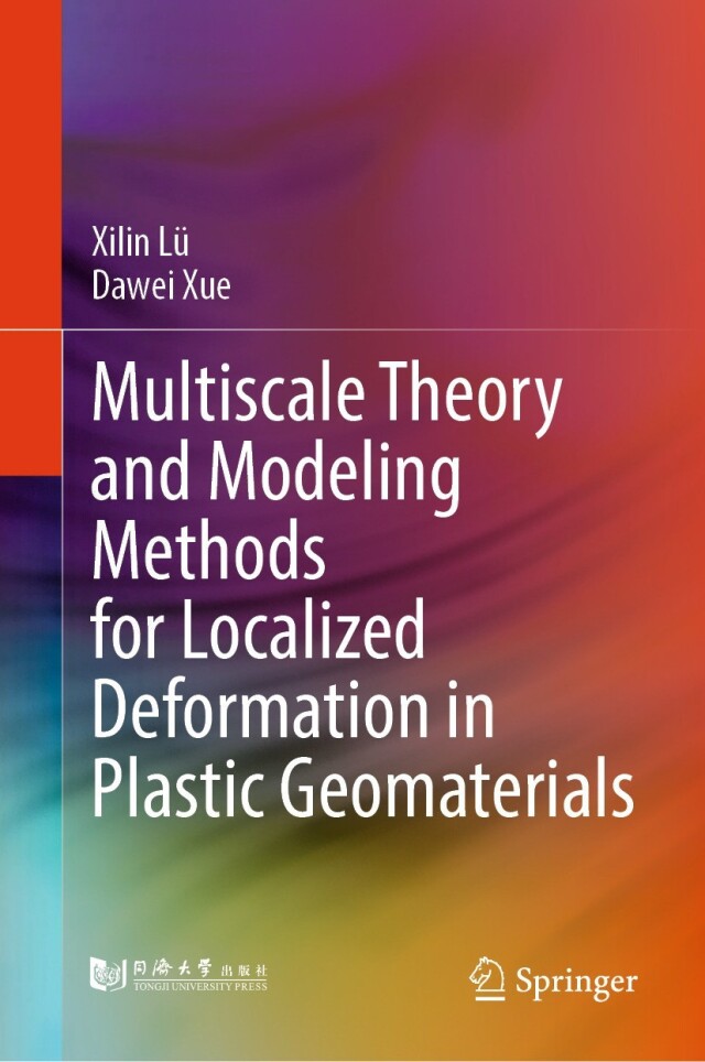 Multiscale Theory and Modeling Methods for Localized Deformation in Plastic Geomaterials
