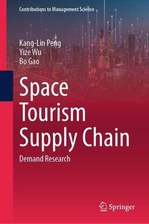 Cover image for book Space Tourism Supply Chain