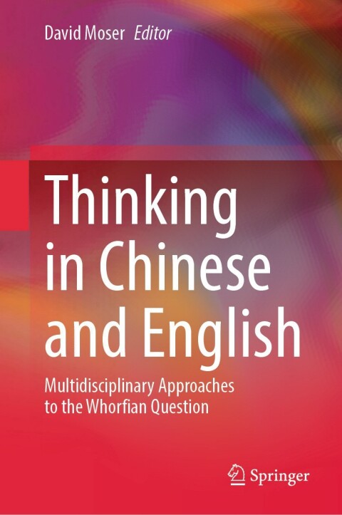 Cover image for book Thinking in Chinese and English