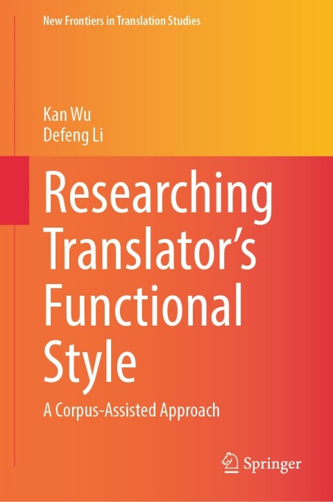 Cover image for book Researching Translator's Functional Style