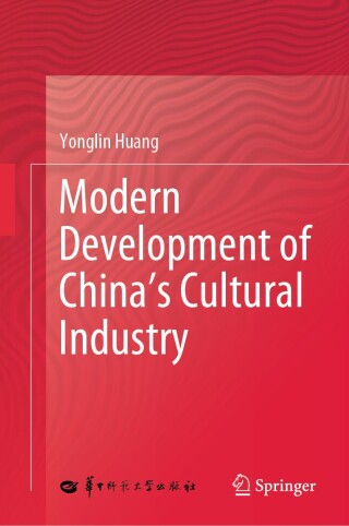 Modern Development of China's Cultural Industry