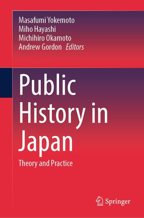 Cover image for book Public History in Japan