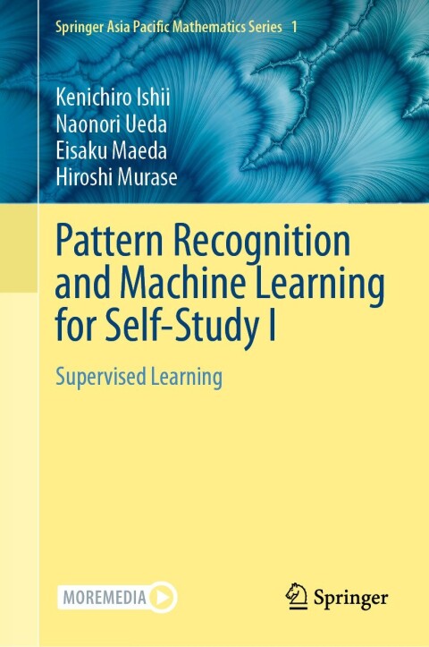 Cover image for book Pattern Recognition and Machine Learning for Self-Study I