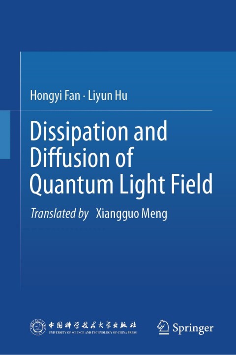 Cover image for book Dissipation and Diffusion of Quantum Light Field