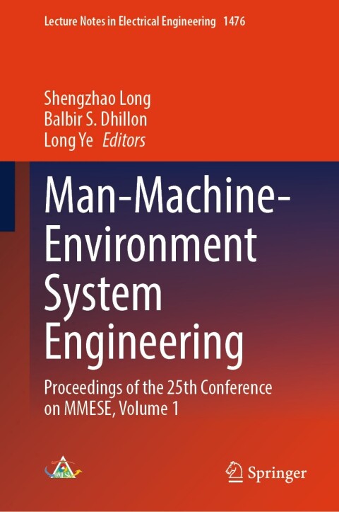 Cover image for book Man-Machine-Environment System Engineering