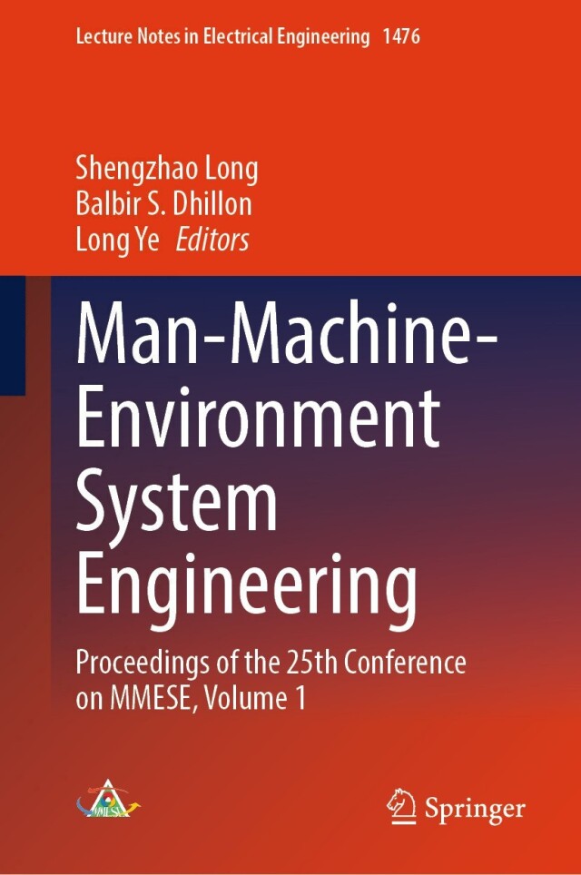 Man-Machine-Environment System Engineering
